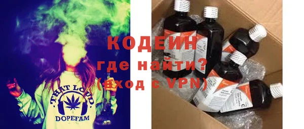 спайс Михайловка