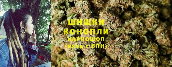 экстази Михайлов