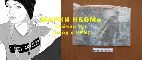 экстази Михайлов