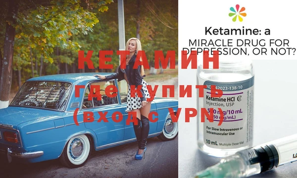 экстази Михайлов