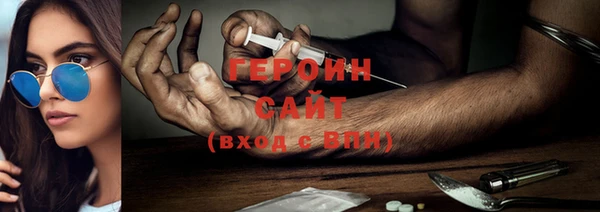 спайс Михайловка