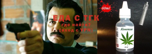 кокаин VHQ Медвежьегорск