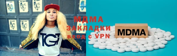 спайс Михайловка