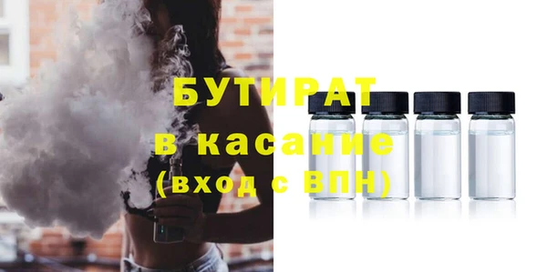 экстази Михайлов