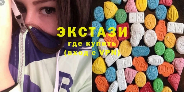а пвп мука Каменногорск
