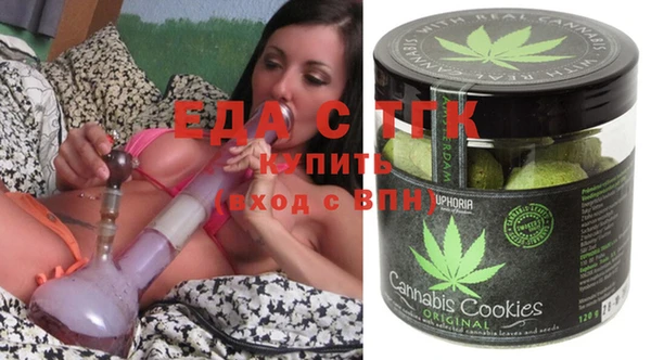 экстази Михайлов