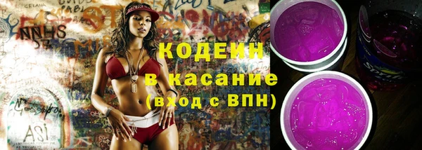 экстази Михайлов