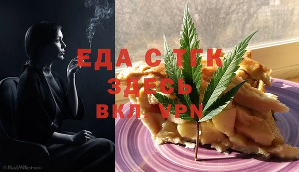 mdma Покров
