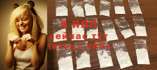 каннабис Сатка
