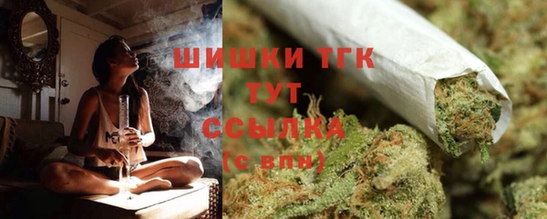 спайс Михайловка