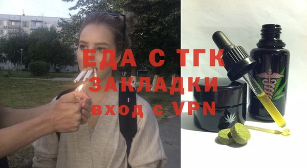 mdpv Березники