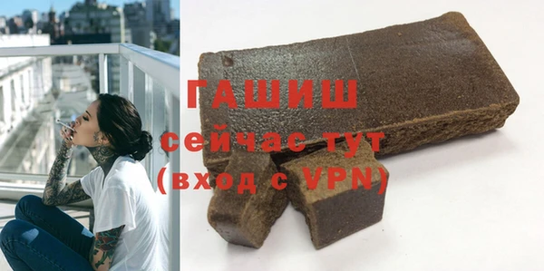 экстази Михайлов